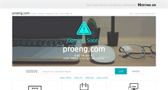 Desktop Screenshot of proeng.com