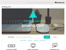 Tablet Screenshot of proeng.com